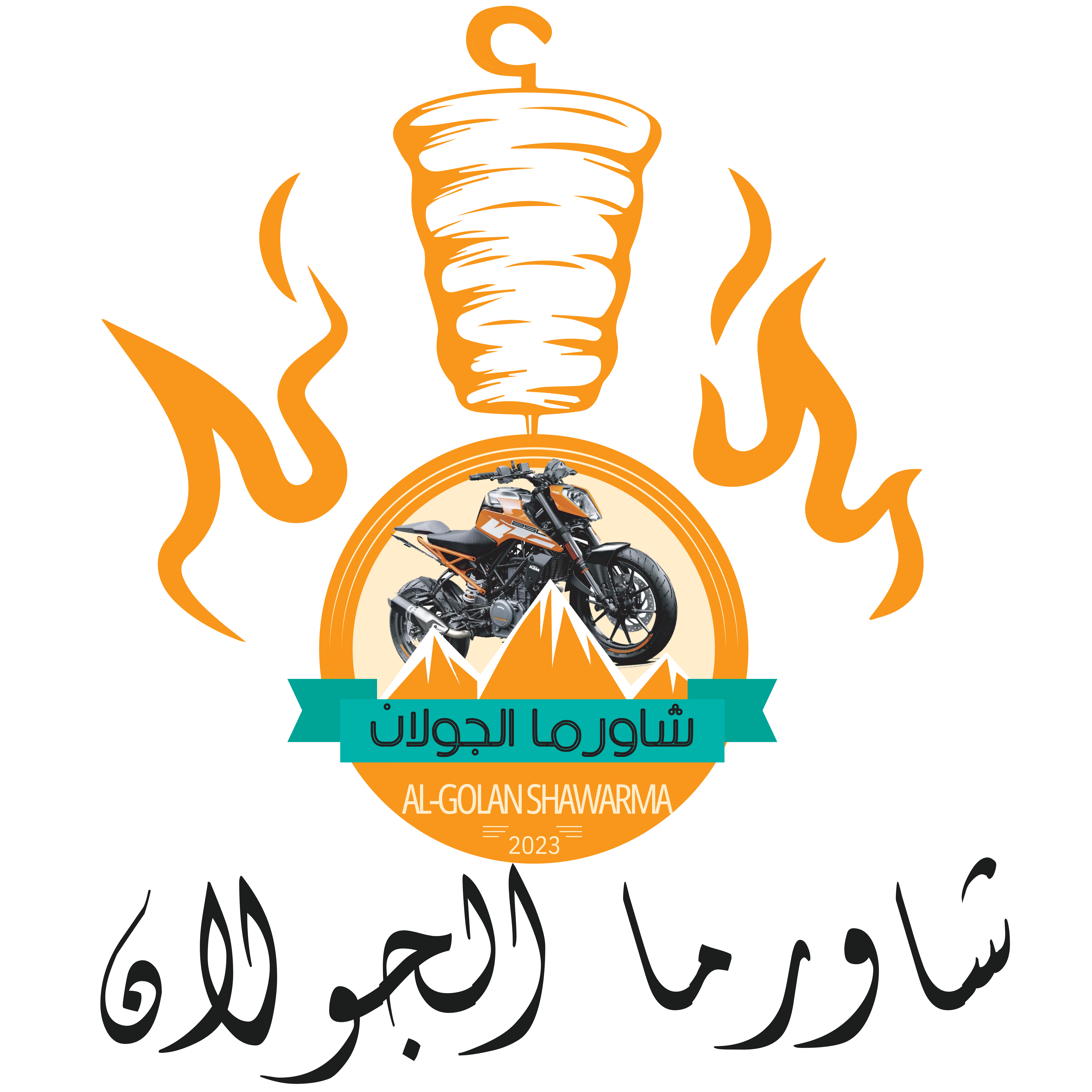 صورة شريحة 1